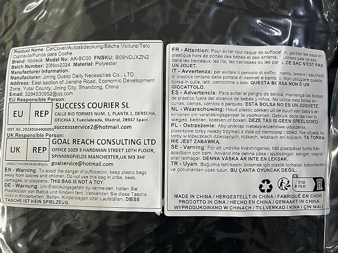 Car Cover Compatible with Mercedes-Benz GLE-Class 2015-2025 SUV Coupe & ML-Class 2006-2015 SUV, Car Cover Waterproof All Weather Outdoor Full Car Covers