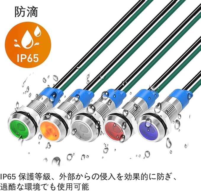 10pcs 6mm 3V-4.5V-5V-6V-7.5V-9VDC LED Metal Indicator Light Waterproof Signal Lamp Pilot Dash Directional Car Truck Boat with Wire(Red/Orange/Blue/Green/White)